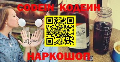 скорость mdpv Волгодонск