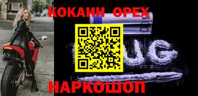 МДМА Волжск