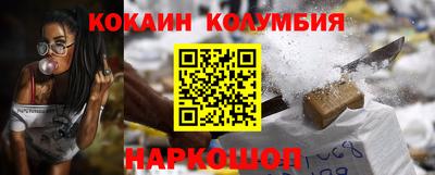 скорость mdpv Волгодонск