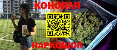 скорость mdpv Волгодонск