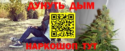спайс Волжский