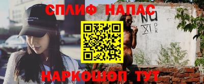 МДМА Волжск