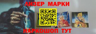 скорость mdpv Волгодонск