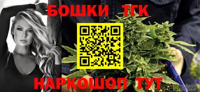 спайс Волжский