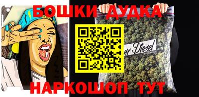 амфетамин Туймазы
