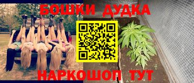 скорость mdpv Волгодонск
