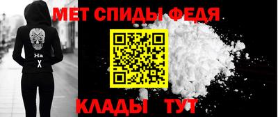 МДМА Волжск