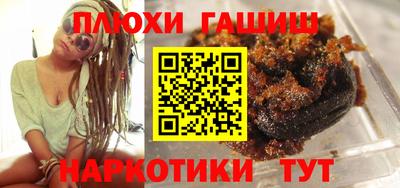 МДМА Волжск