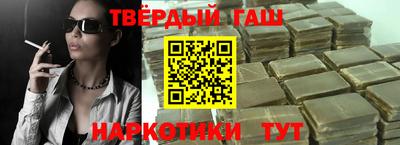 скорость mdpv Волгодонск