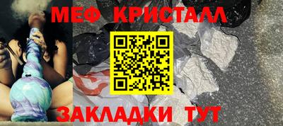 скорость mdpv Волгодонск